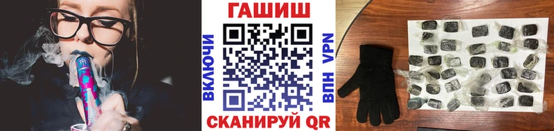 Хочу наркоту Ртищево Канабис Амфетамин Гашиш МЕФ COCAIN