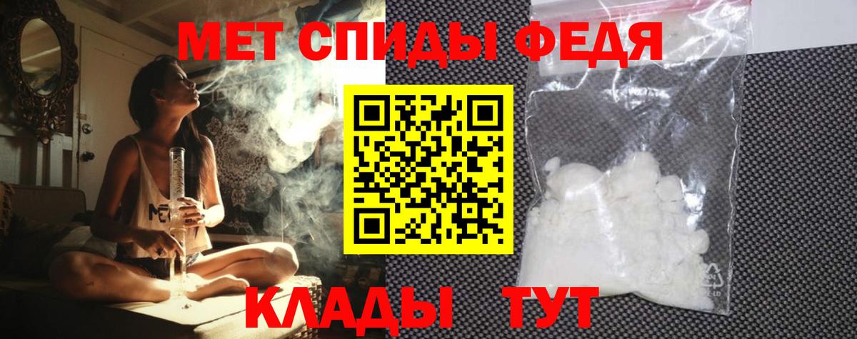 Cocaine  Бошки Шишки  Ртищево  Марихуана  Сколько стоит  Мефедрон   ЭКСТАЗИ  ГАШИШ  Вход с VPN 