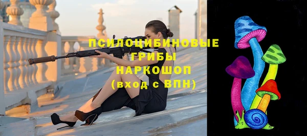 герыч Абдулино