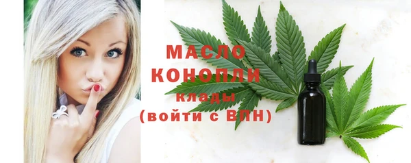 наркотики Покров