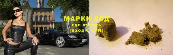 герыч Абдулино