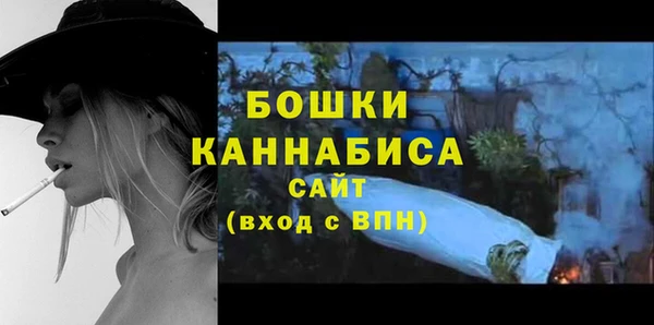 наркотики Покров
