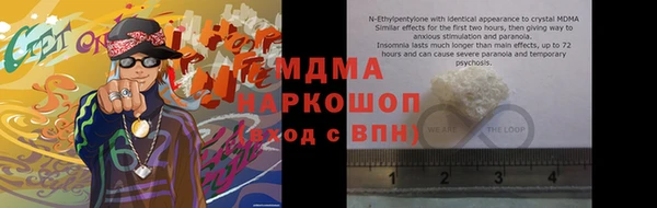 кокаин перу Переславль-Залесский