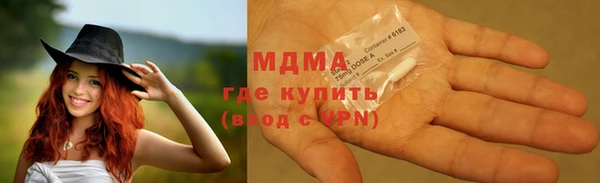 не бодяженный Покровск