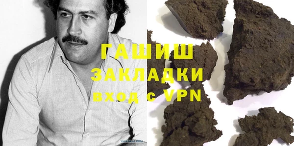 не бодяженный Покровск