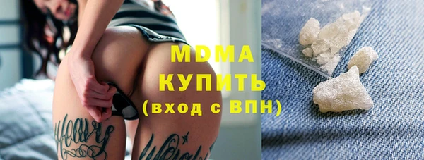 спиды Пересвет