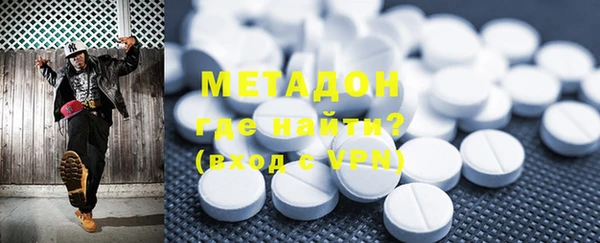 амф Пестово