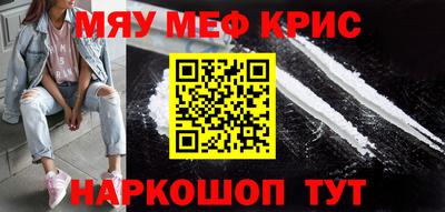 хмурый Заводоуковск