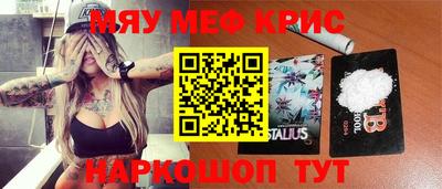 хмурый Заводоуковск