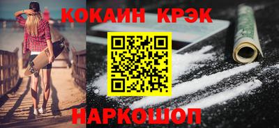хмурый Заводоуковск