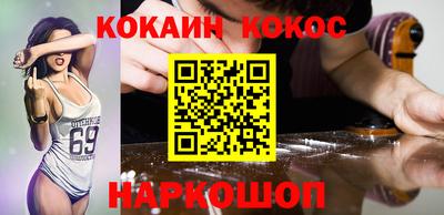 прущая мука Жуковский