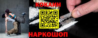 хмурый Заводоуковск