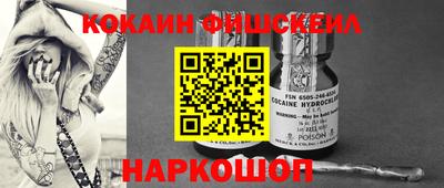 прущая мука Жуковский