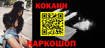 метадон Заволжье