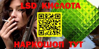 метадон Заволжье