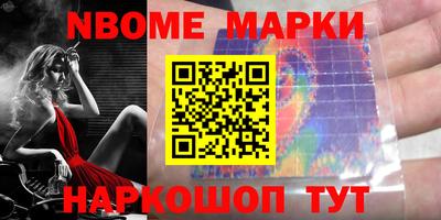 прущая мука Жуковский