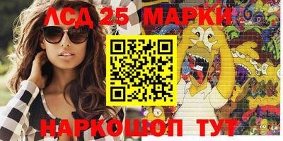 амф Свободный
