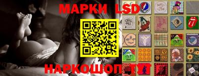 метадон Заволжье