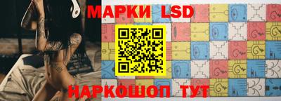 хмурый Заводоуковск