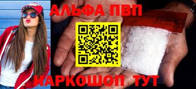 метадон Заволжье