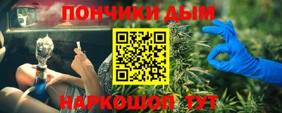 прущая мука Жуковский
