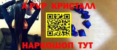 прущая мука Жуковский