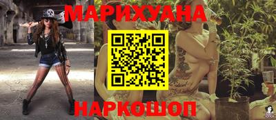 прущая мука Жуковский