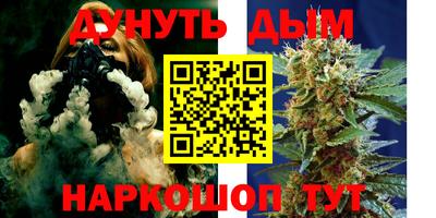метадон Заволжье