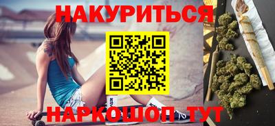 хмурый Заводоуковск