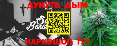 метадон Заволжье
