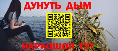 хмурый Заводоуковск