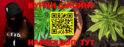 прущая мука Жуковский