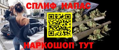 прущая мука Жуковский