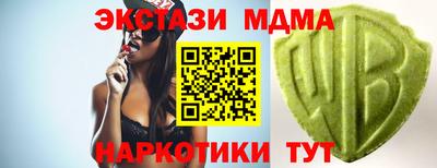 хмурый Заводоуковск