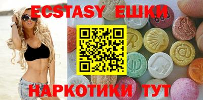 прущая мука Жуковский