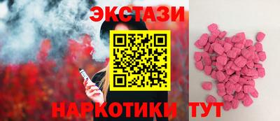 метадон Заволжье