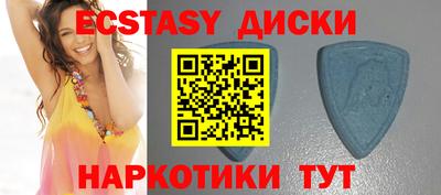прущая мука Жуковский