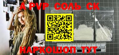 хмурый Заводоуковск