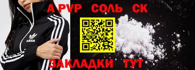 хмурый Заводоуковск