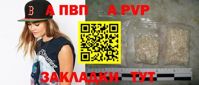 прущая мука Жуковский