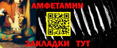 хмурый Заводоуковск