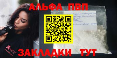 прущая мука Жуковский