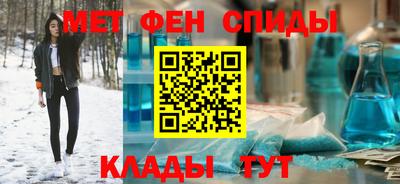 прущая мука Жуковский
