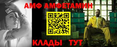 хмурый Заводоуковск