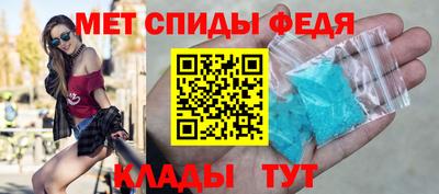 прущая мука Жуковский