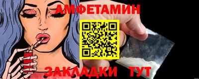 метадон Заволжье