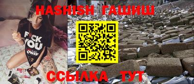 ECSTASY Севастополь