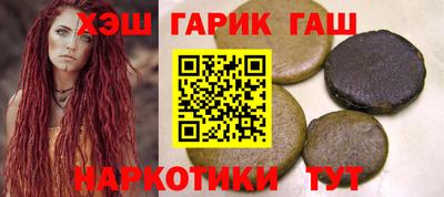 метадон Заволжье