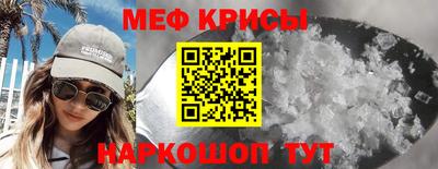 прущая мука Жуковский