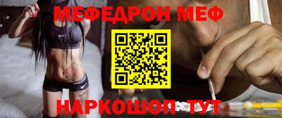 прущая мука Жуковский